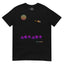 L&F Men's "Fly By" T-Shirt