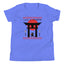 L&F Kids "Ninja" Short Sleeve T-Shirt